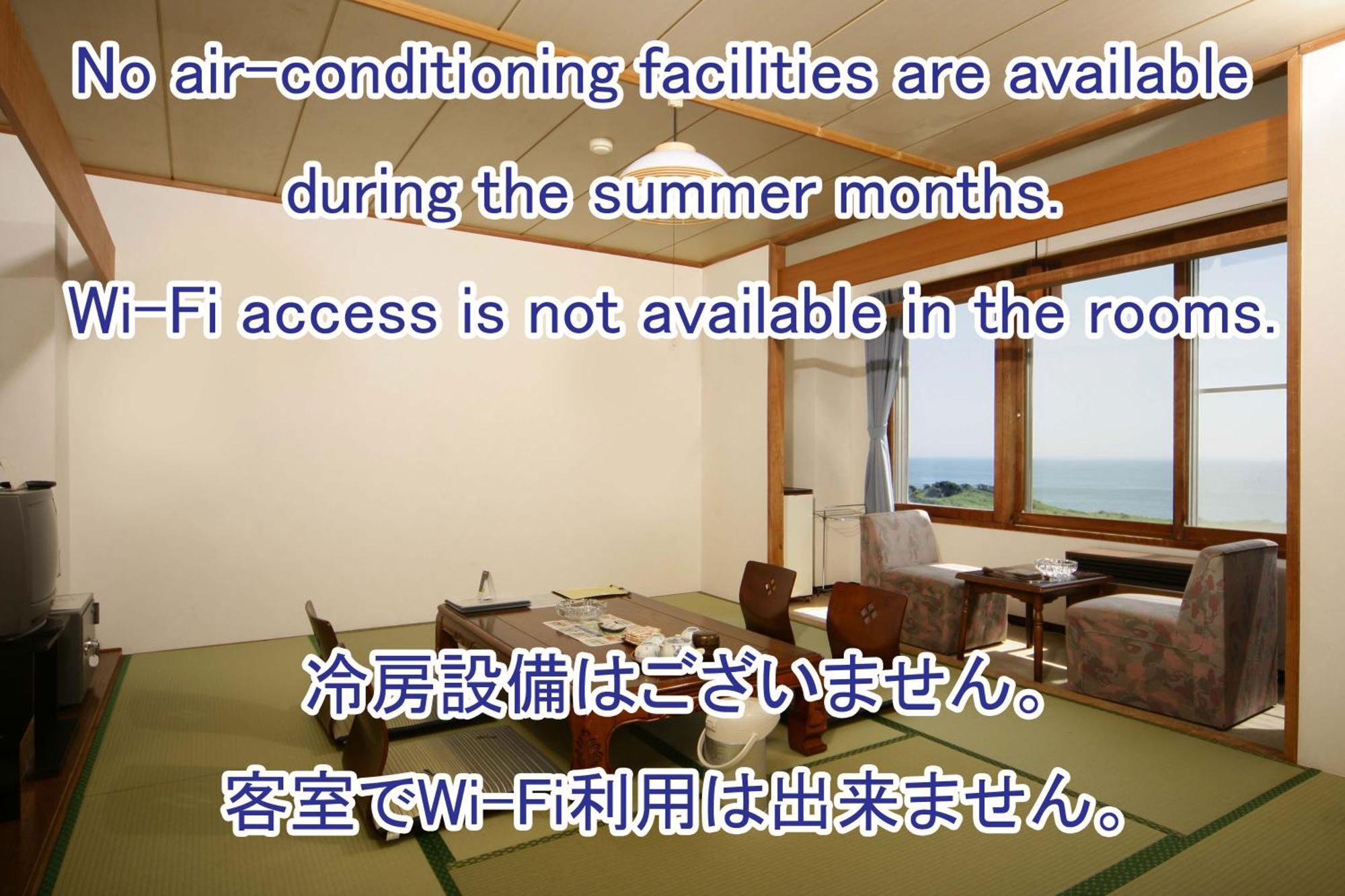 Hotel Izumi Shiraoi Exteriér fotografie