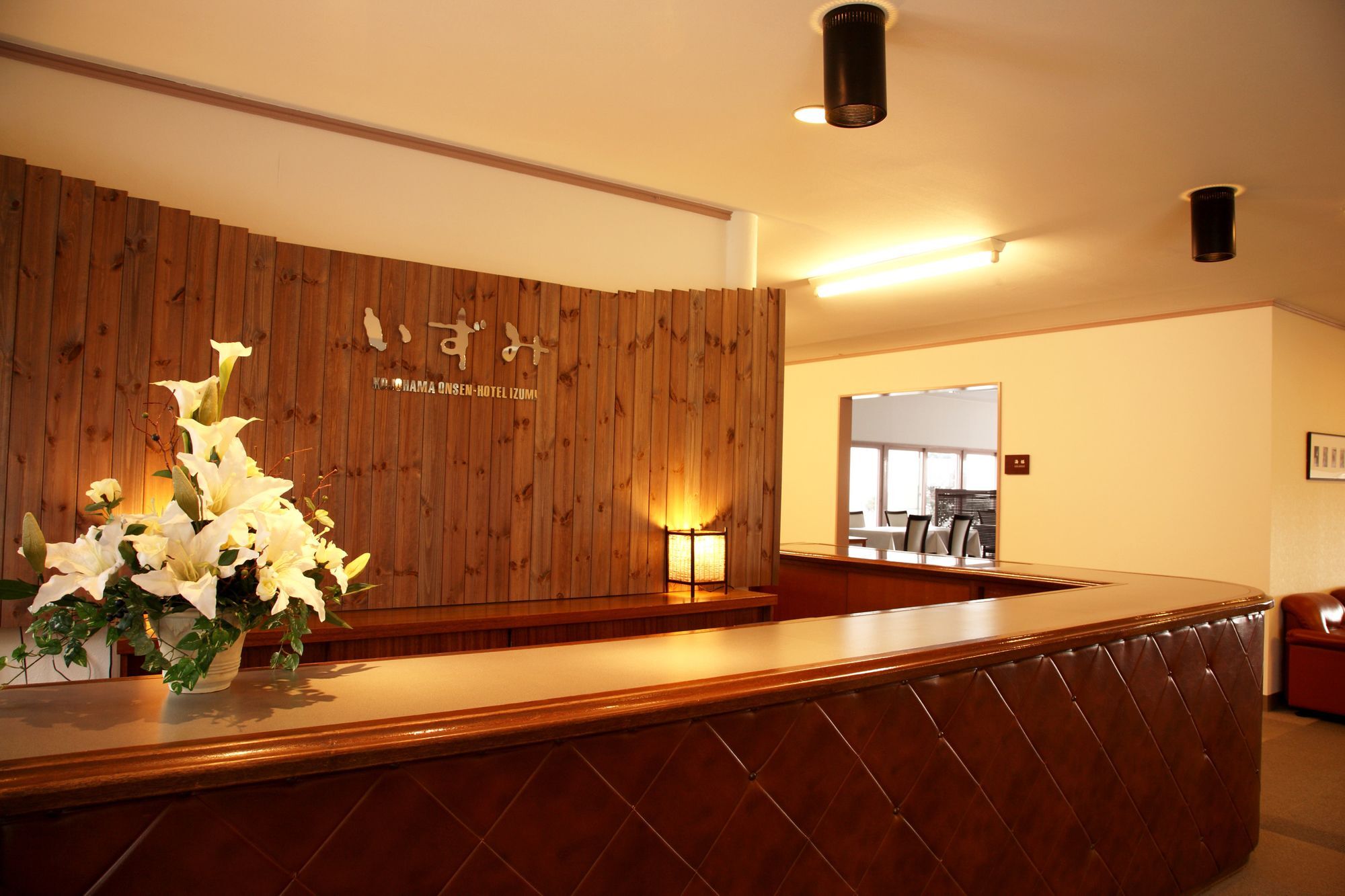 Hotel Izumi Shiraoi Exteriér fotografie